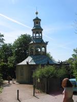 IMG_1450