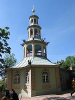 IMG_1451